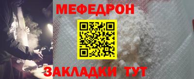 2c-b Будённовск