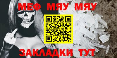 твердый Бузулук