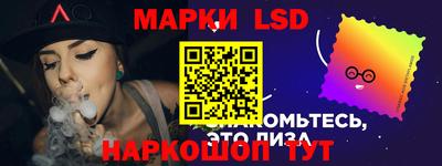 СК Бугуруслан