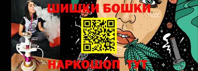 твердый Бузулук