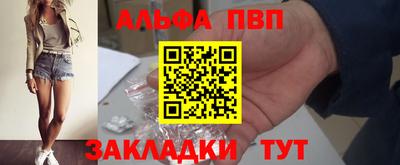 2c-b Будённовск
