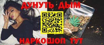 2c-b Будённовск