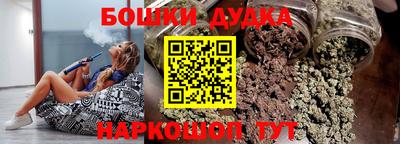 твердый Бузулук