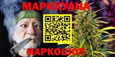 СК Бугуруслан