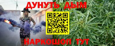 СК Бугуруслан