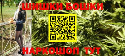 твердый Бузулук