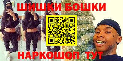 СК Бугуруслан
