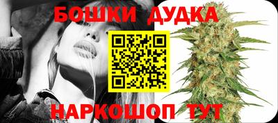СК Бугуруслан