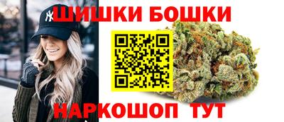 2c-b Будённовск
