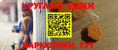 2c-b Будённовск