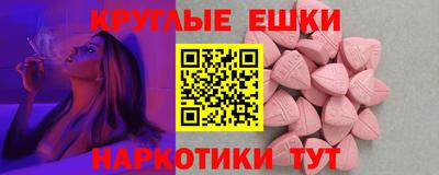 твердый Бузулук