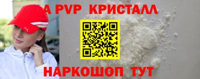 СК Бугуруслан