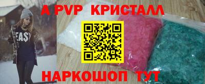 СК Бугуруслан