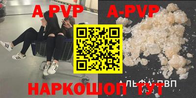 СК Бугуруслан