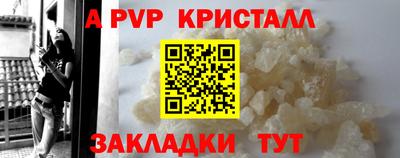 твердый Бузулук