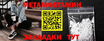 СК Бугуруслан