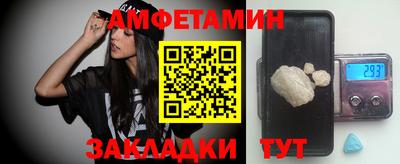 твердый Бузулук