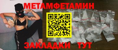 СК Бугуруслан