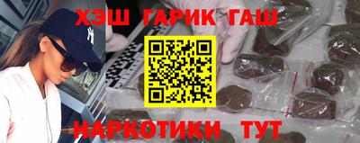 твердый Бузулук