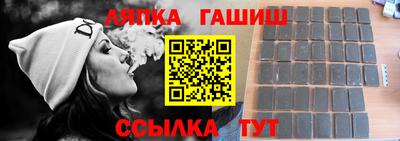 твердый Бузулук