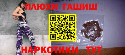 твердый Бузулук