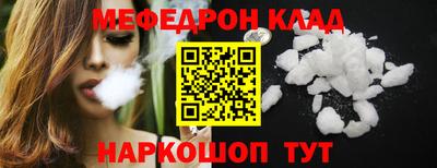твердый Бузулук