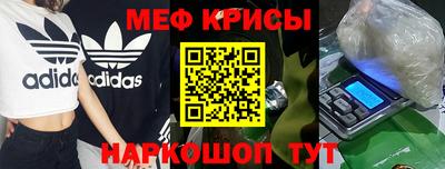 СК Бугуруслан