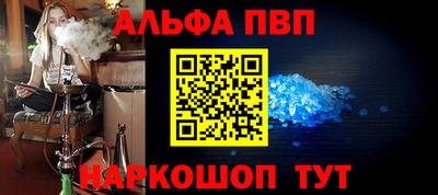 твердый Бузулук